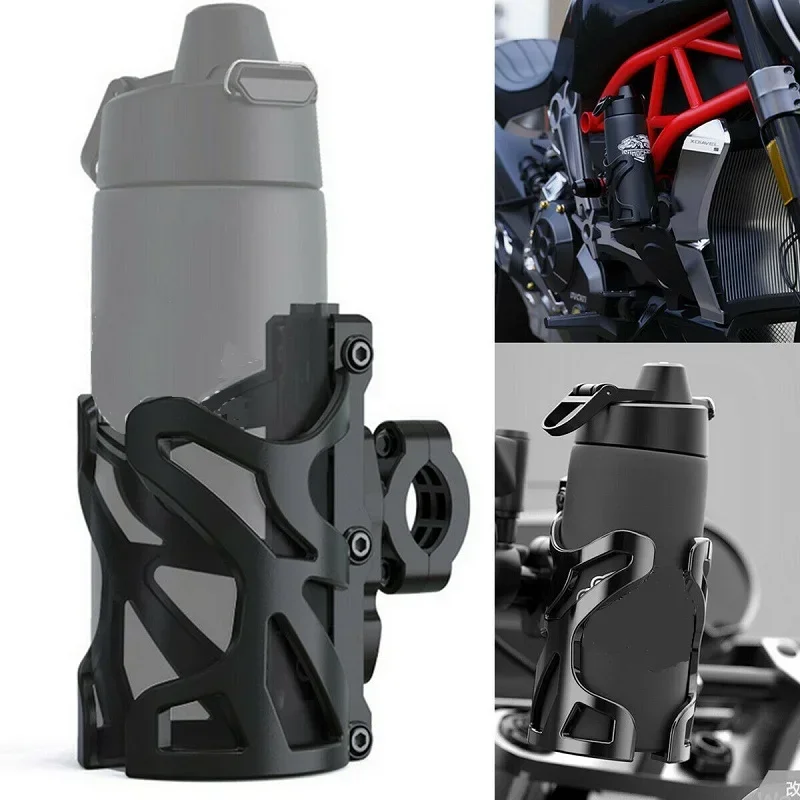 Water Bottle Holder - Новый держатель для напитков для мотоцикла,