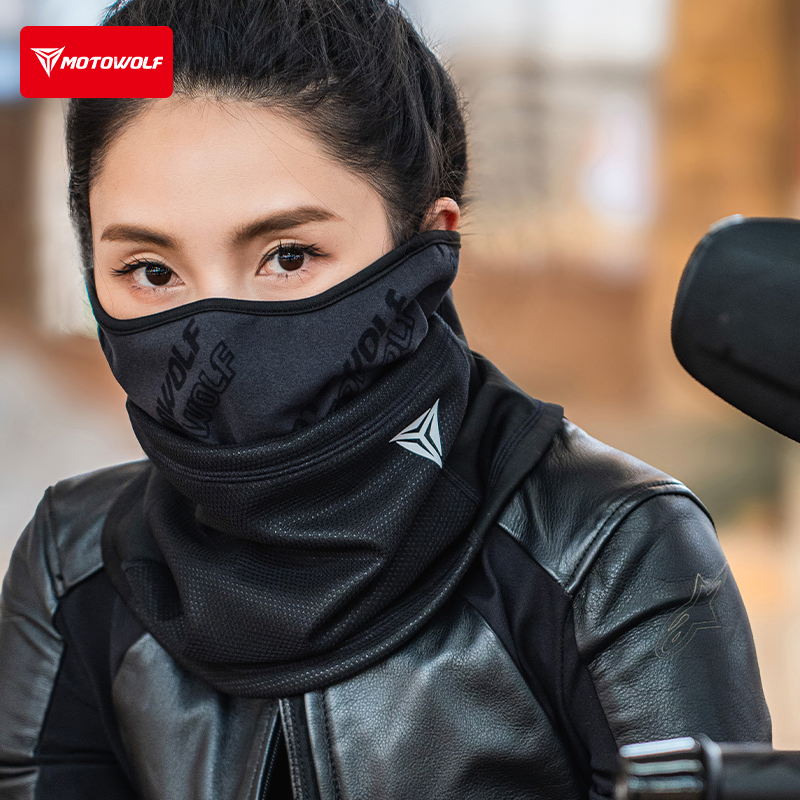 Motowolf зимняя теплая тактиче – обзор и цена Cycling Gear In Winter