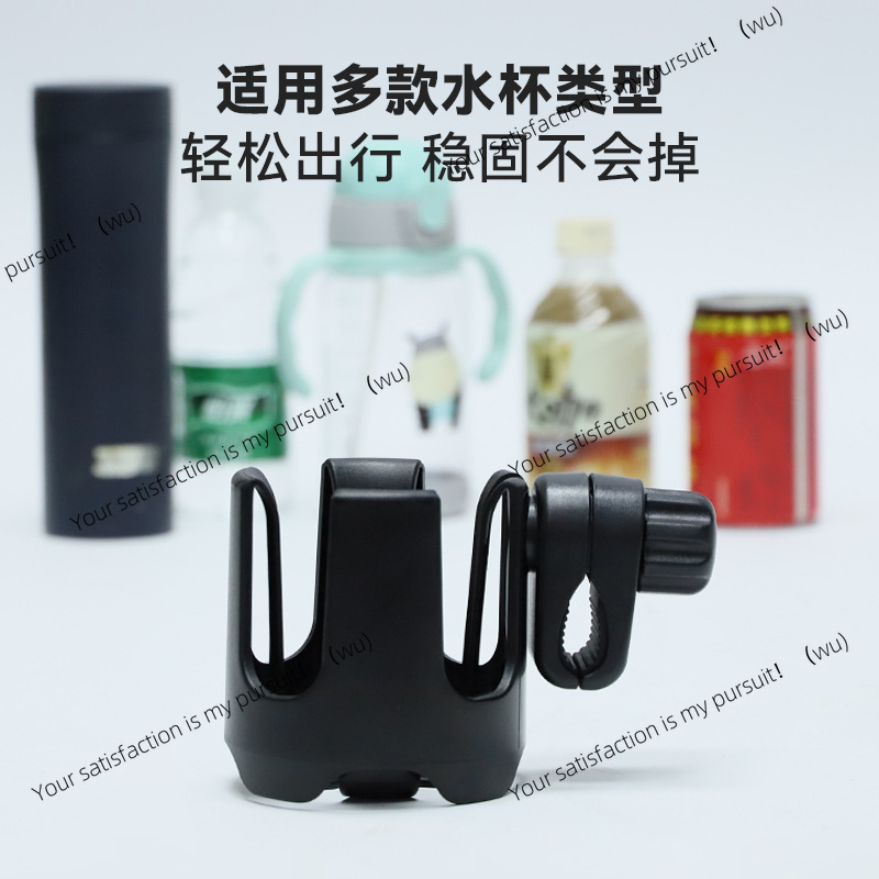 Держатель для бутылочек и стак – обзор и цена Water Bottle Holder