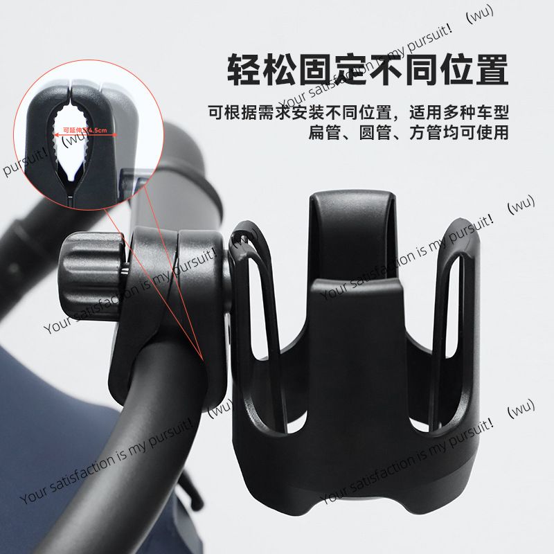Держатель для бутылочек и стак – обзор и цена Water Bottle Holder