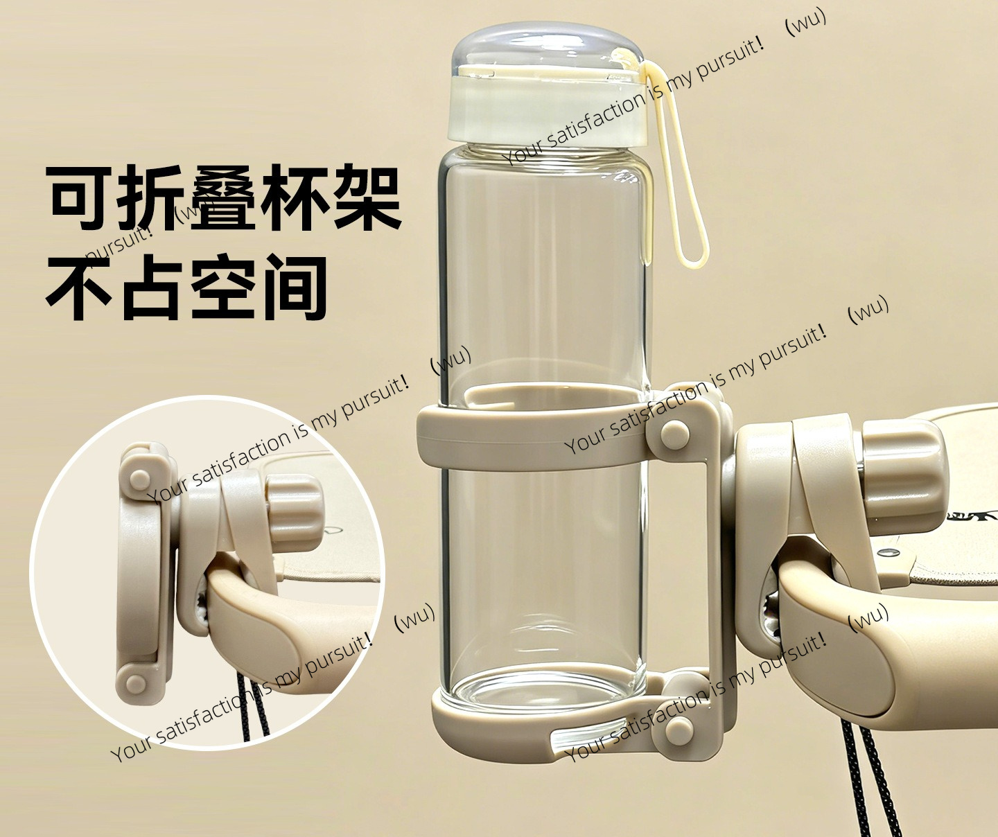 Складной подстаканник для коля – обзор и цена Water Bottle Holder