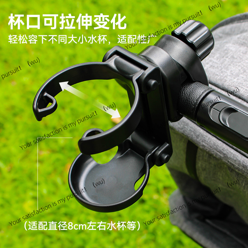 Складной подстаканник для коля – обзор и цена Water Bottle Holder