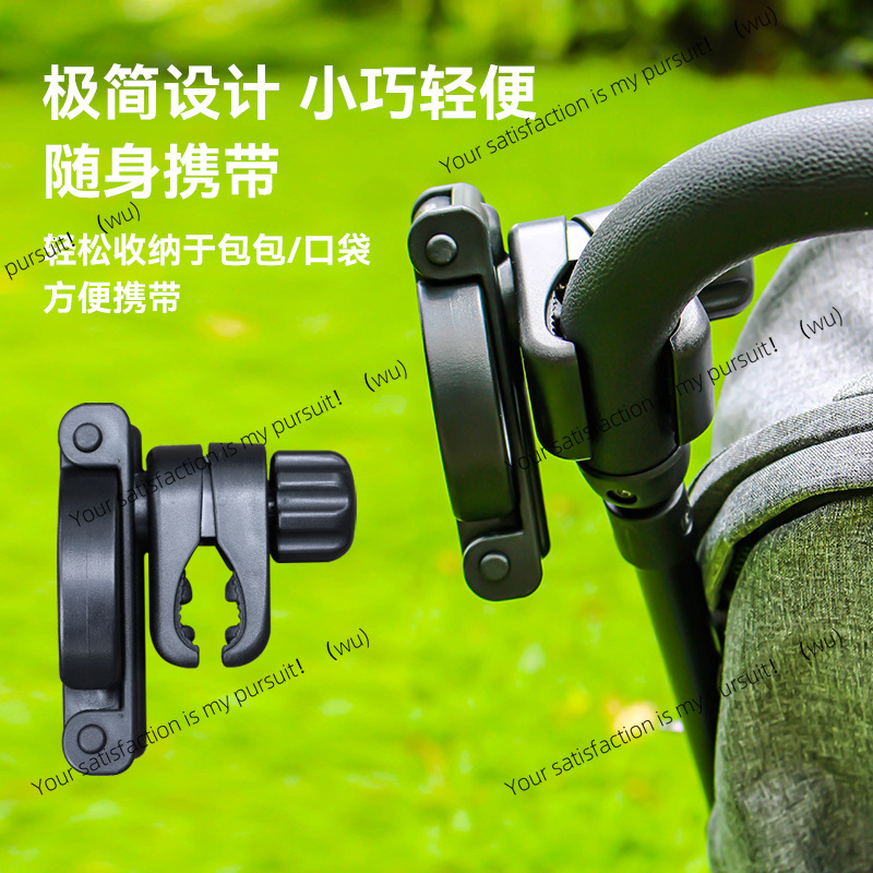 Складной подстаканник для коля – обзор и цена Water Bottle Holder